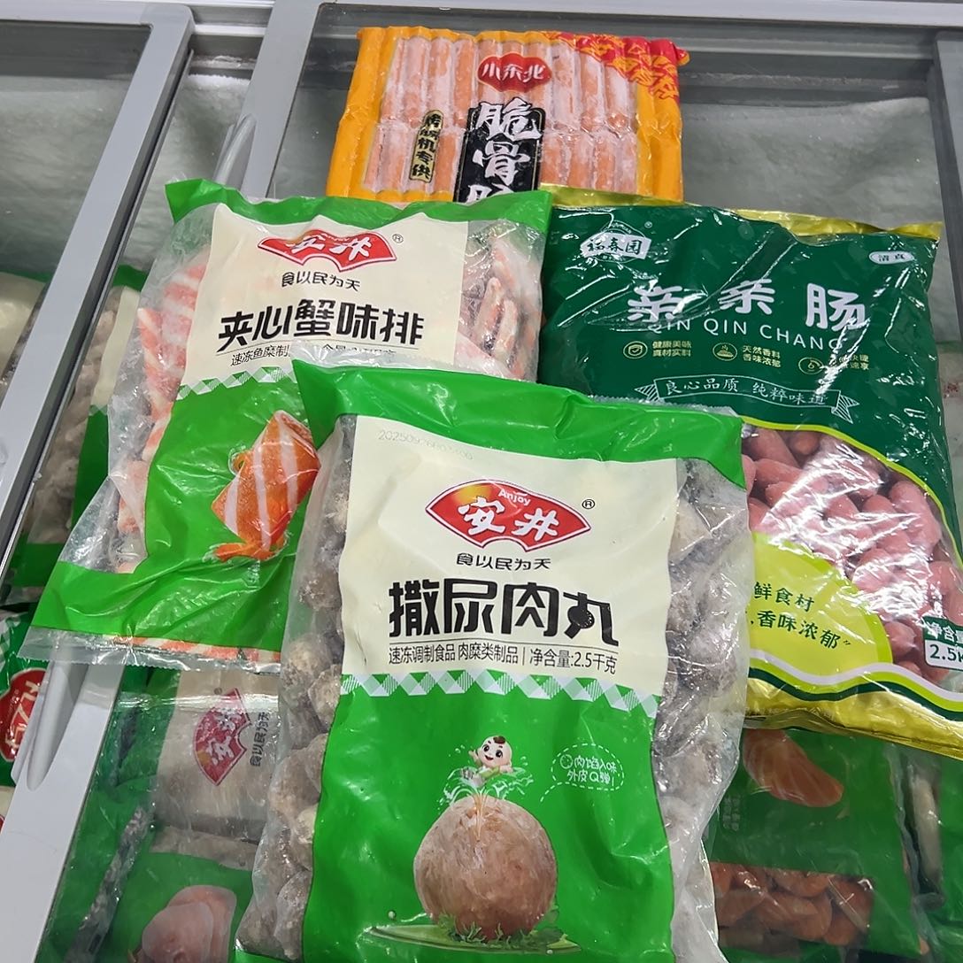 365包装河北省各一袋