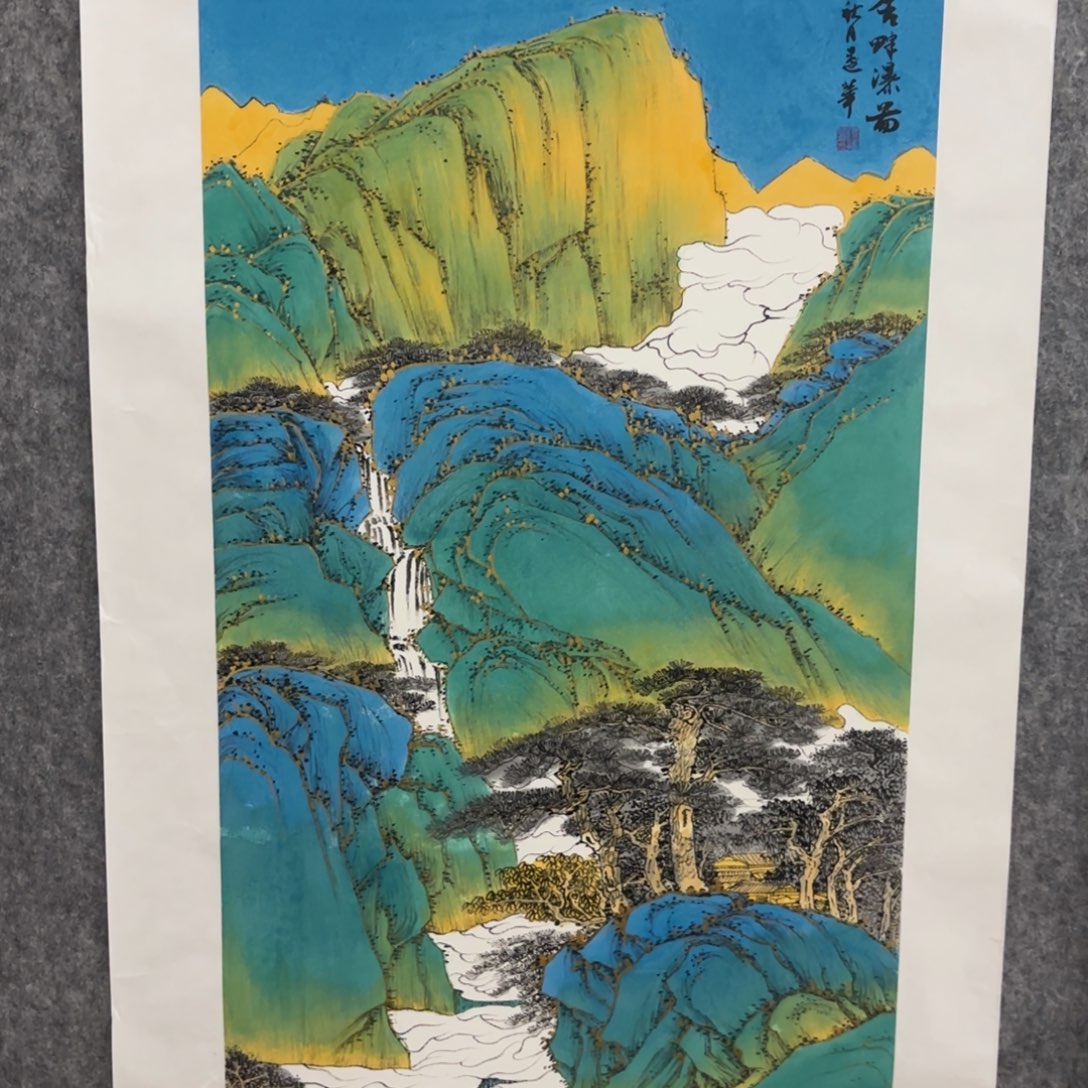 国画陆远华画家作品国画山水精品