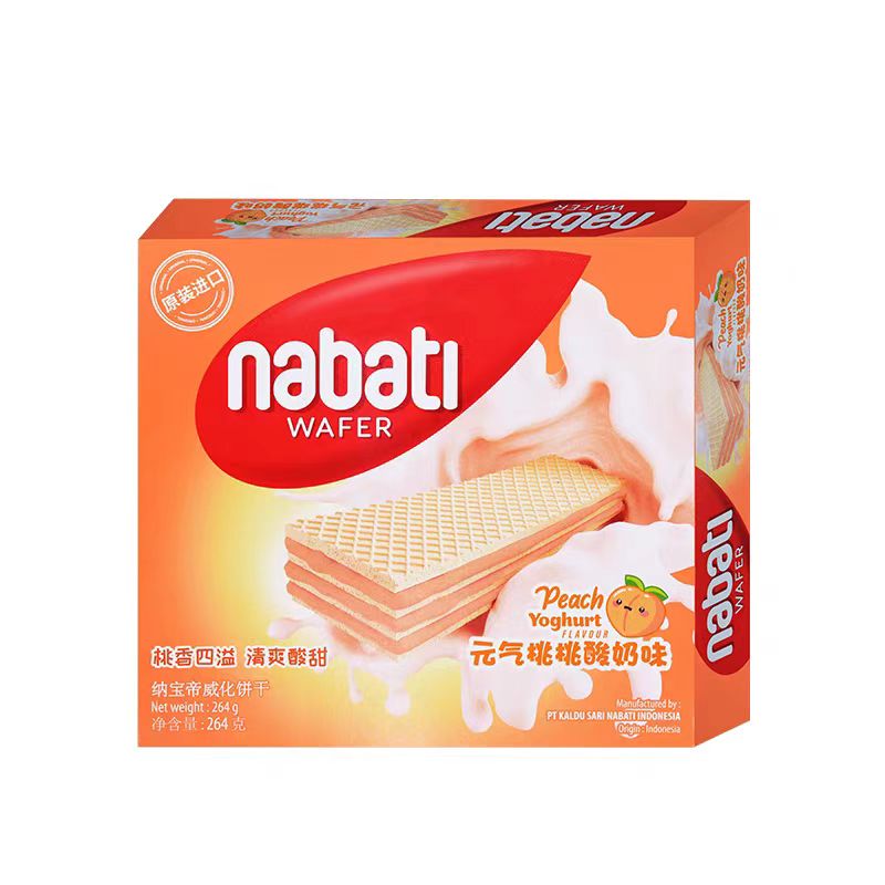 【2盒+15包】纳宝帝覆盆子酸奶味264g 2盒+元气桃桃酸奶味56g 15包