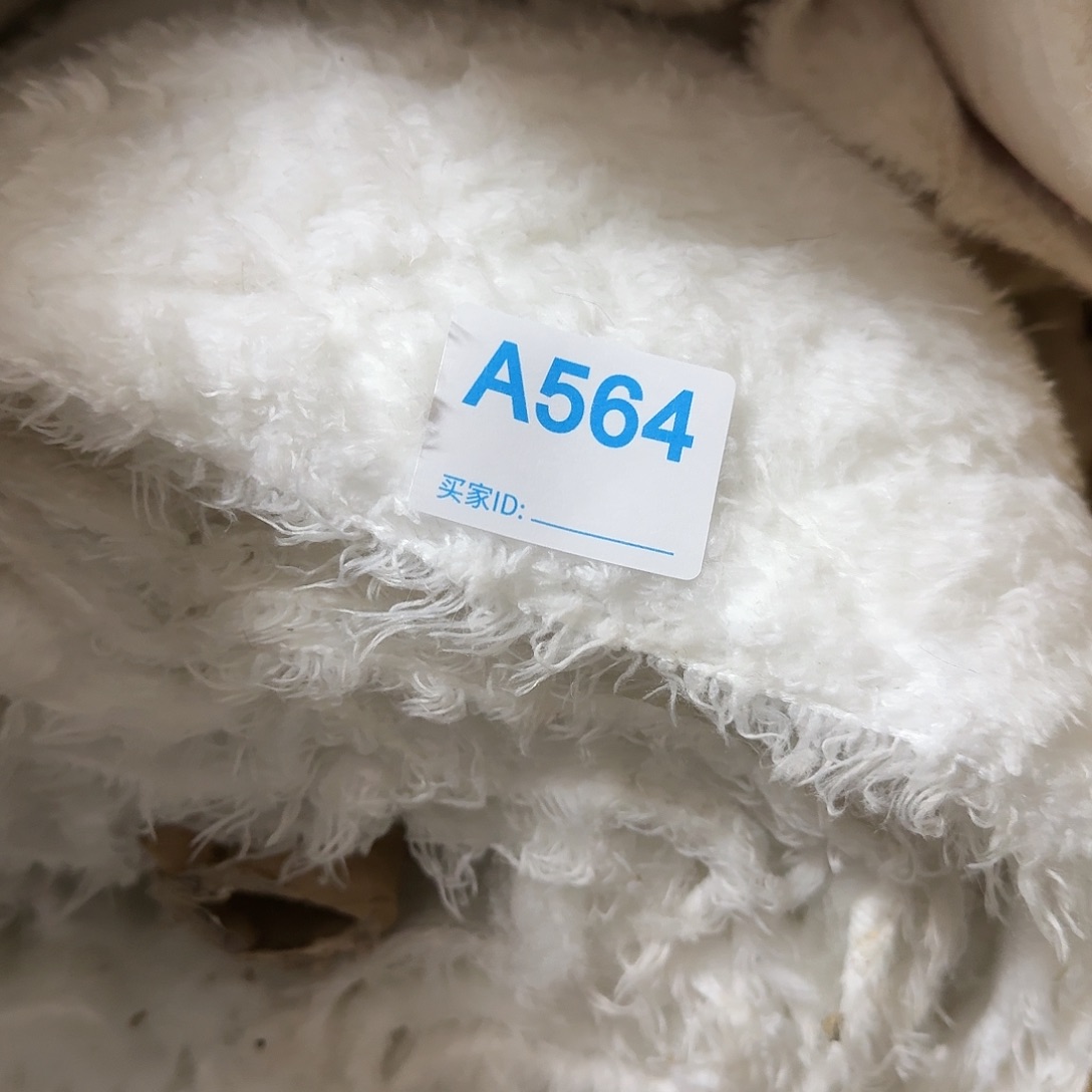 奶白色法兰绒加棉菱格16元2米564