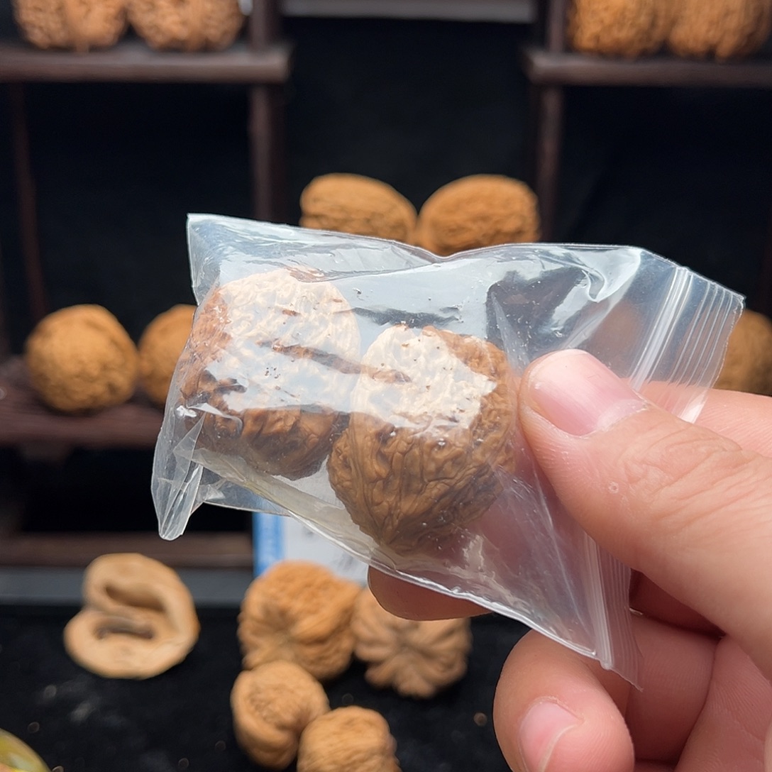 小***宇吊坠文玩核桃物美价廉物美价廉