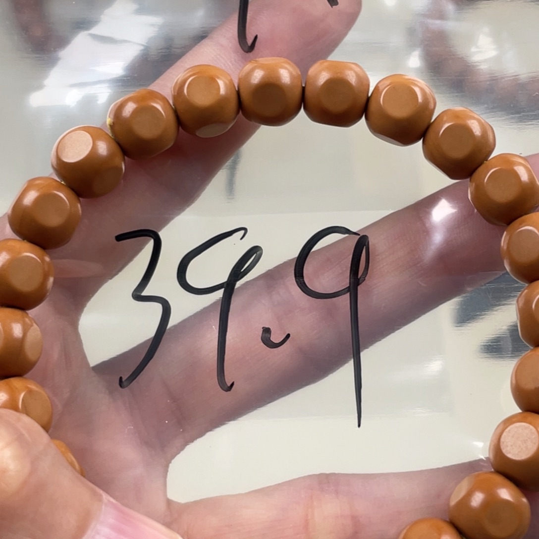 猴头核桃吊坠走色六方