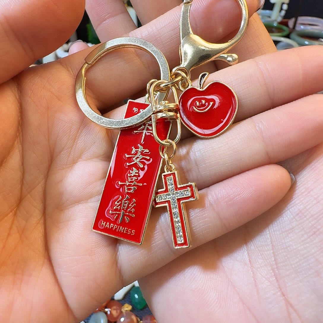 珐琅铁合金钥匙扣