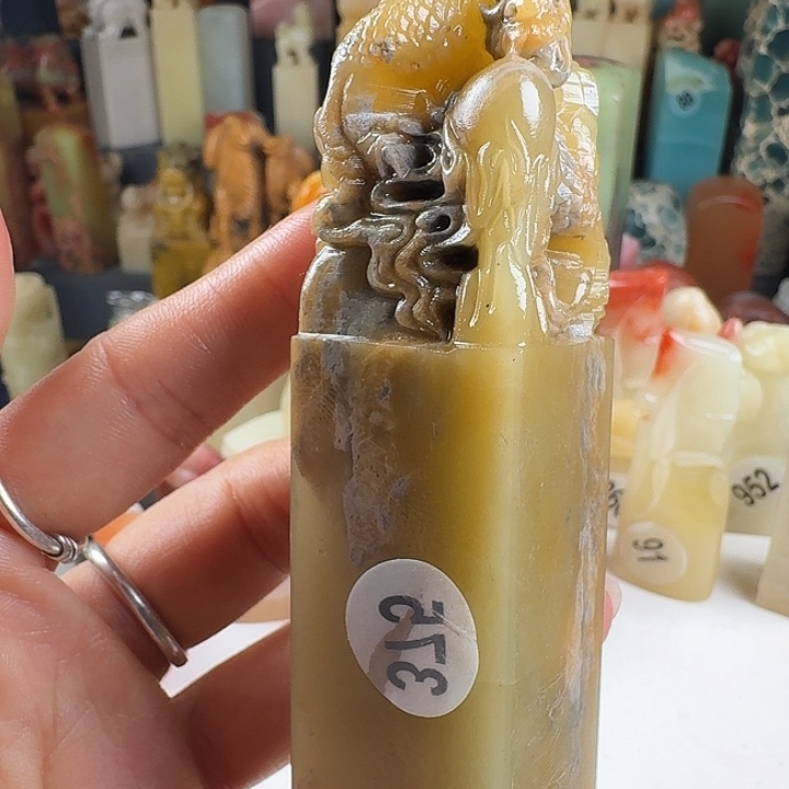 寿山石印石印石章料…..