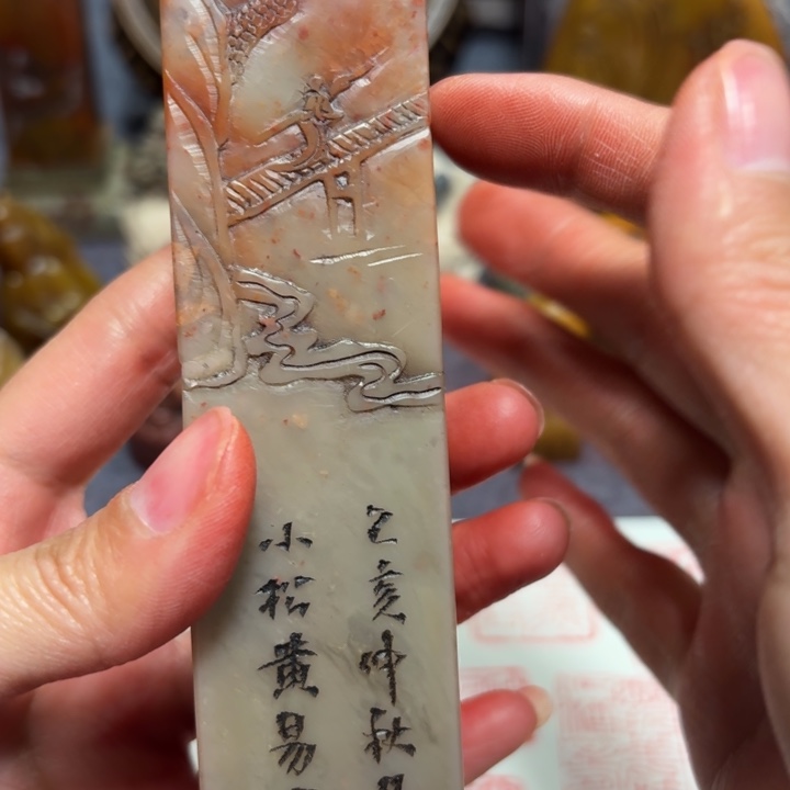 鹰***士石材鹰老师闪购确定