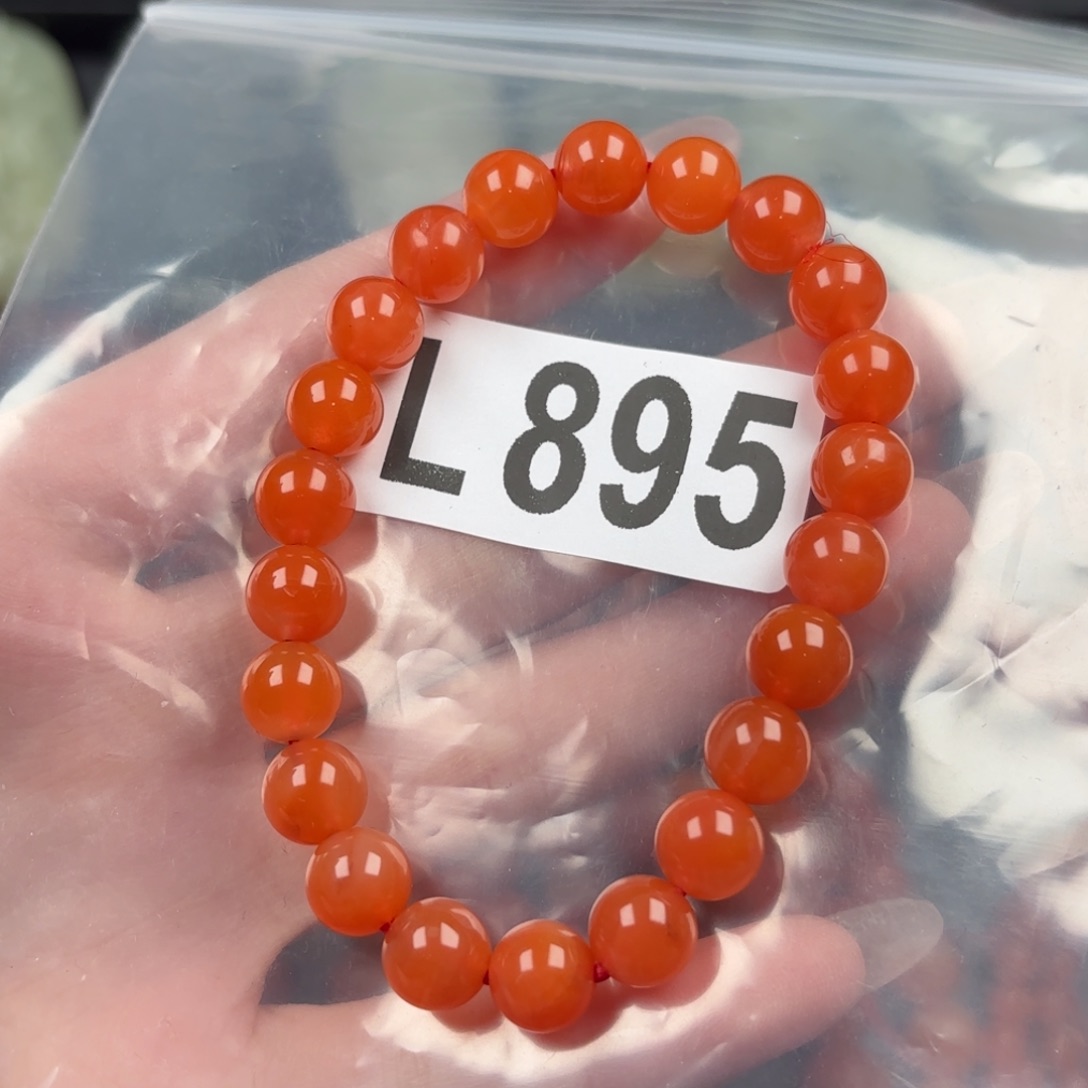 南红玛瑙珠宝奇石未镶嵌8.8