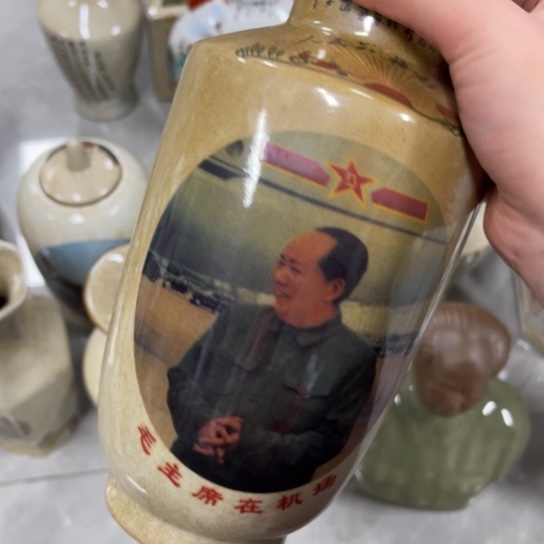 陶瓷艺术陶瓷艺术2222