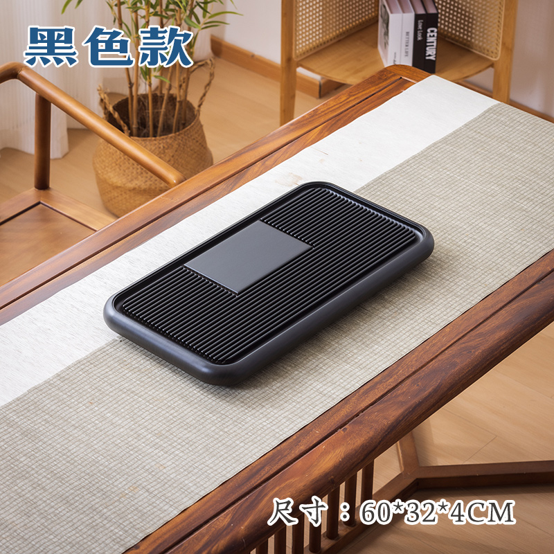 凌龙黑60*32*4-实木高档家用干泡排水办公室茶具套装电木款茶盘