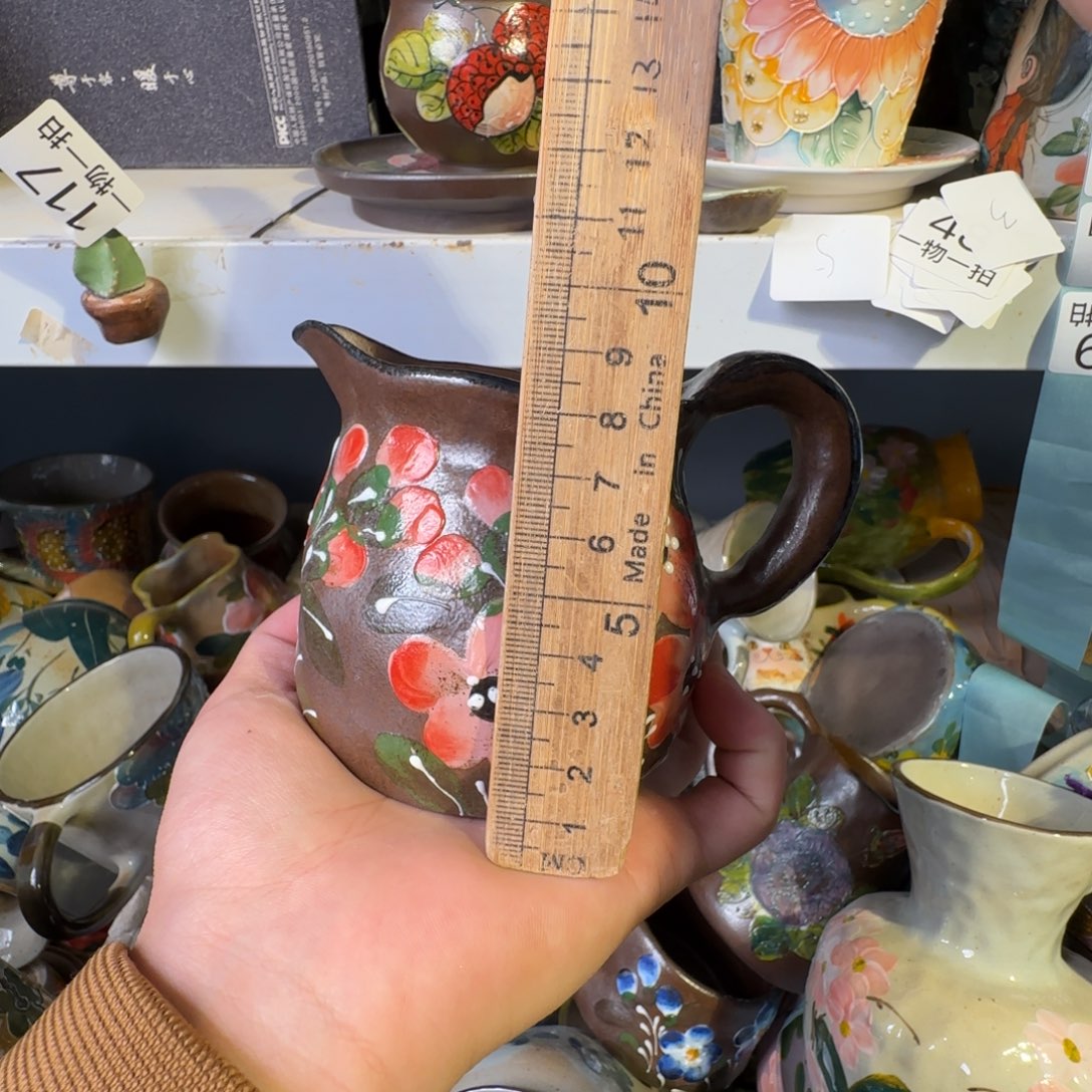 景德镇釉下彩正品发货）139