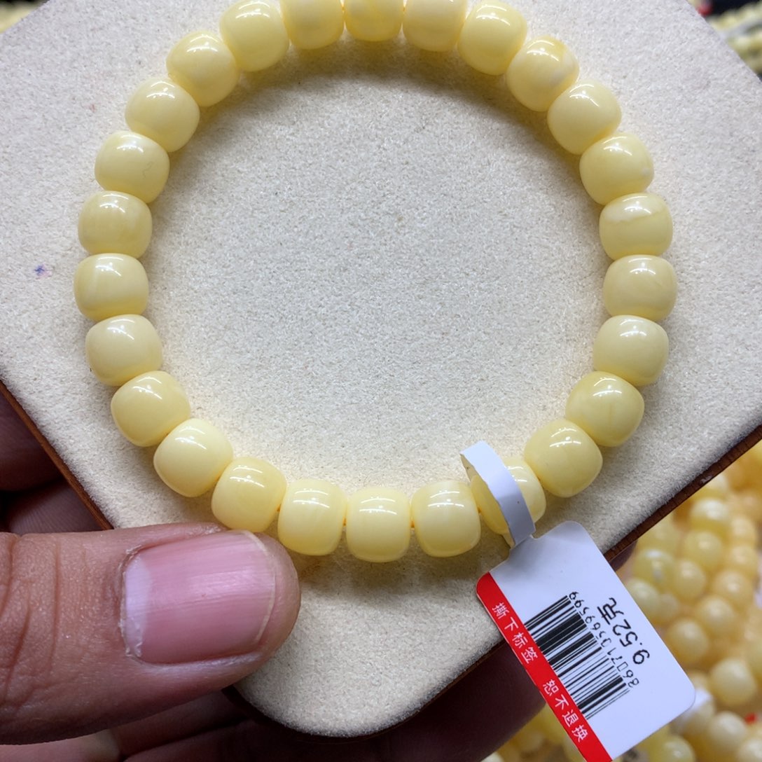 蜜蜡未镶嵌手链蜜蜡