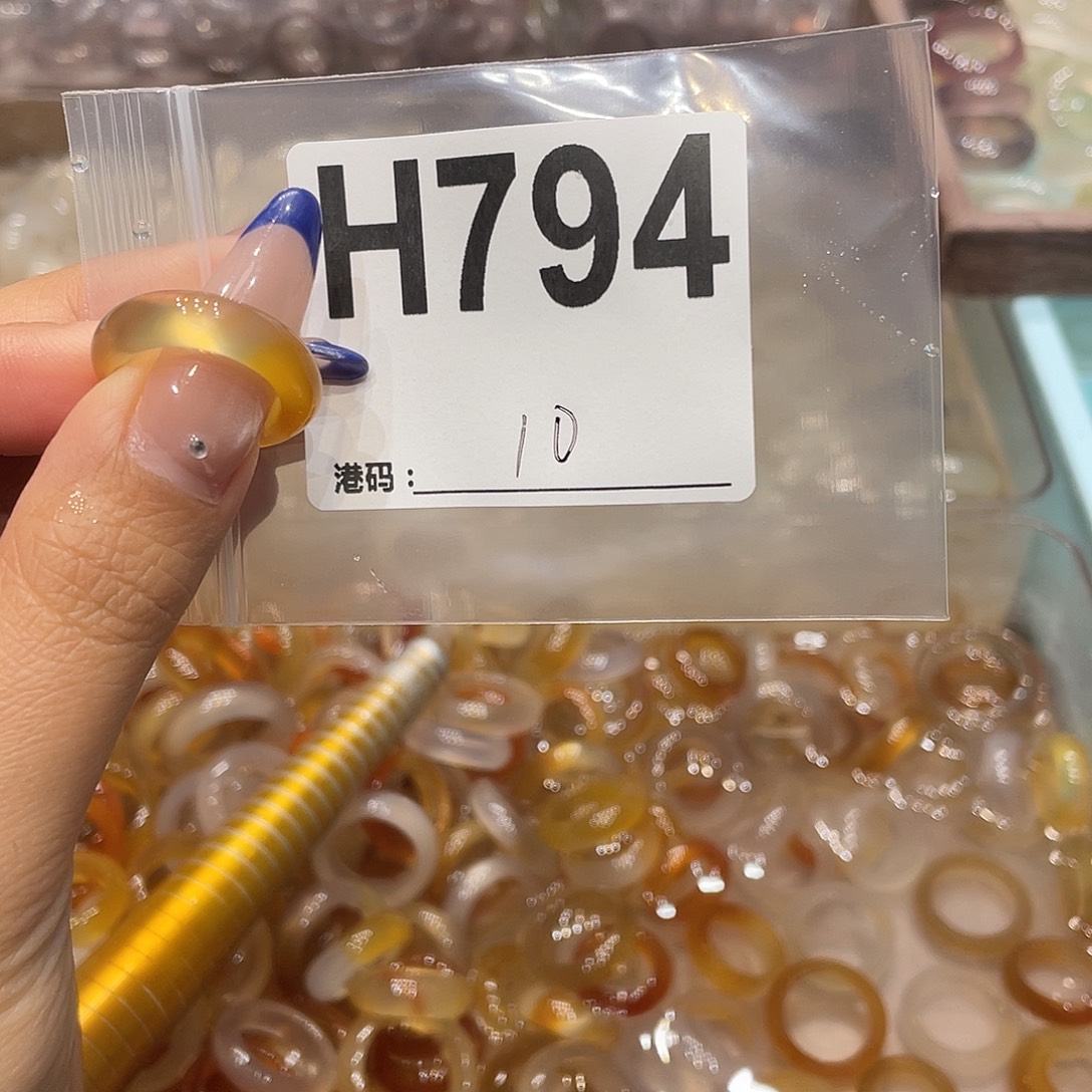 玛瑙/玉髓未镶嵌戒指794