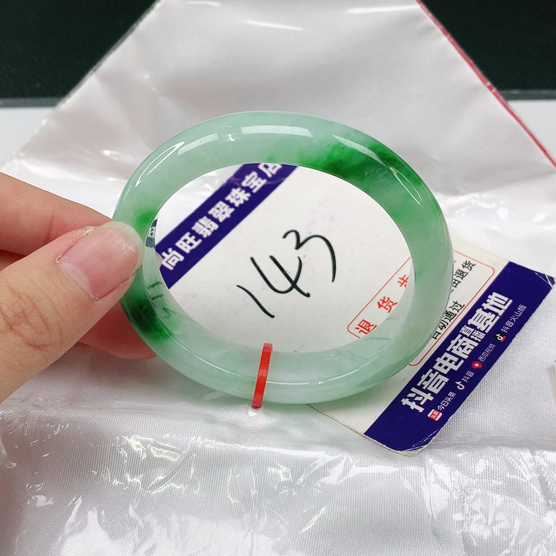 未镶嵌手镯（贵妃镯）翡翠翡翠12