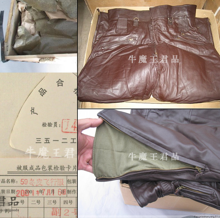 牛魔王君品防寒皮裤加厚真皮加厚冬季皮棉裤59冬飞皮裤全新库存