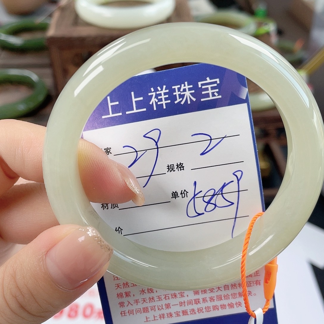 和田玉手镯未镶嵌