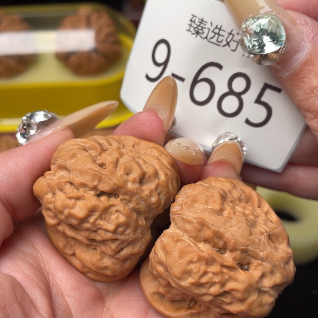 文玩核桃把件40延庆蛤蟆头