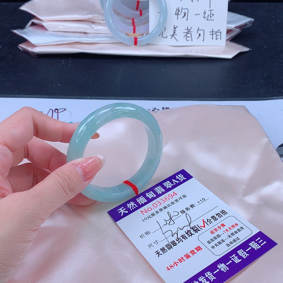 翡翠未镶嵌手镯1111