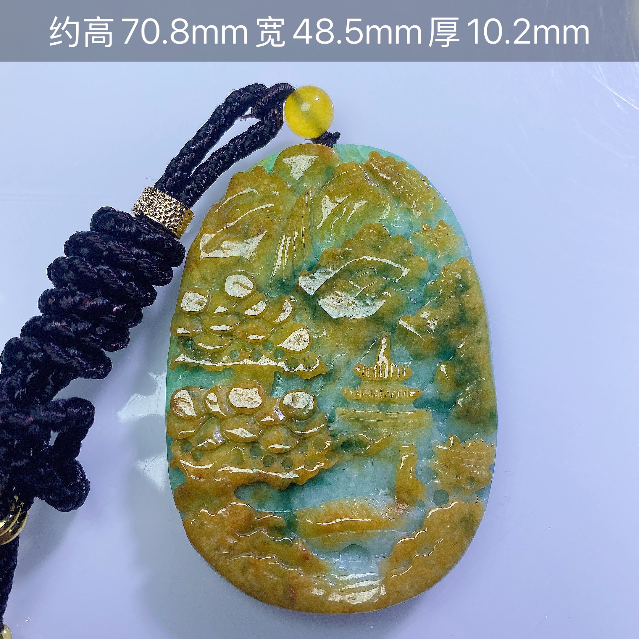 翡翠黄加绿山水吊坠一件基地质检带证发货