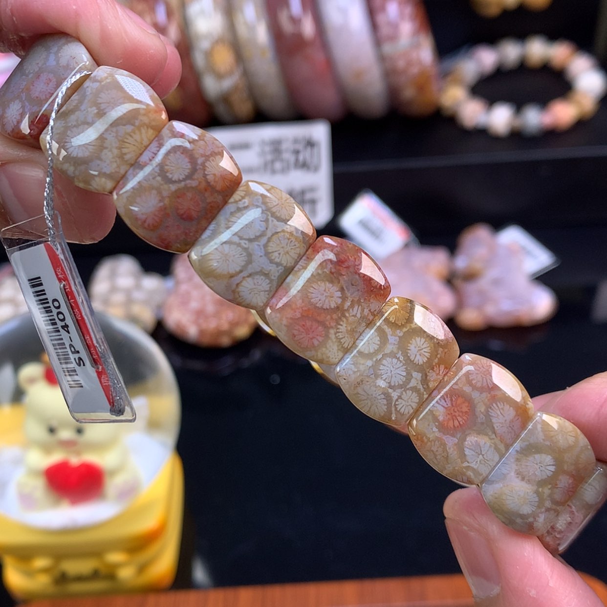 【闪购商品】颈饰未镶嵌硅化珊瑚（珊瑚玉）143号彩花花