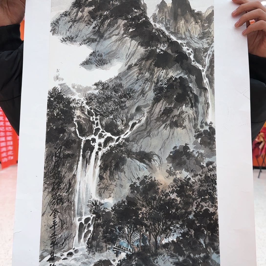 国画国画作品展览作品原作