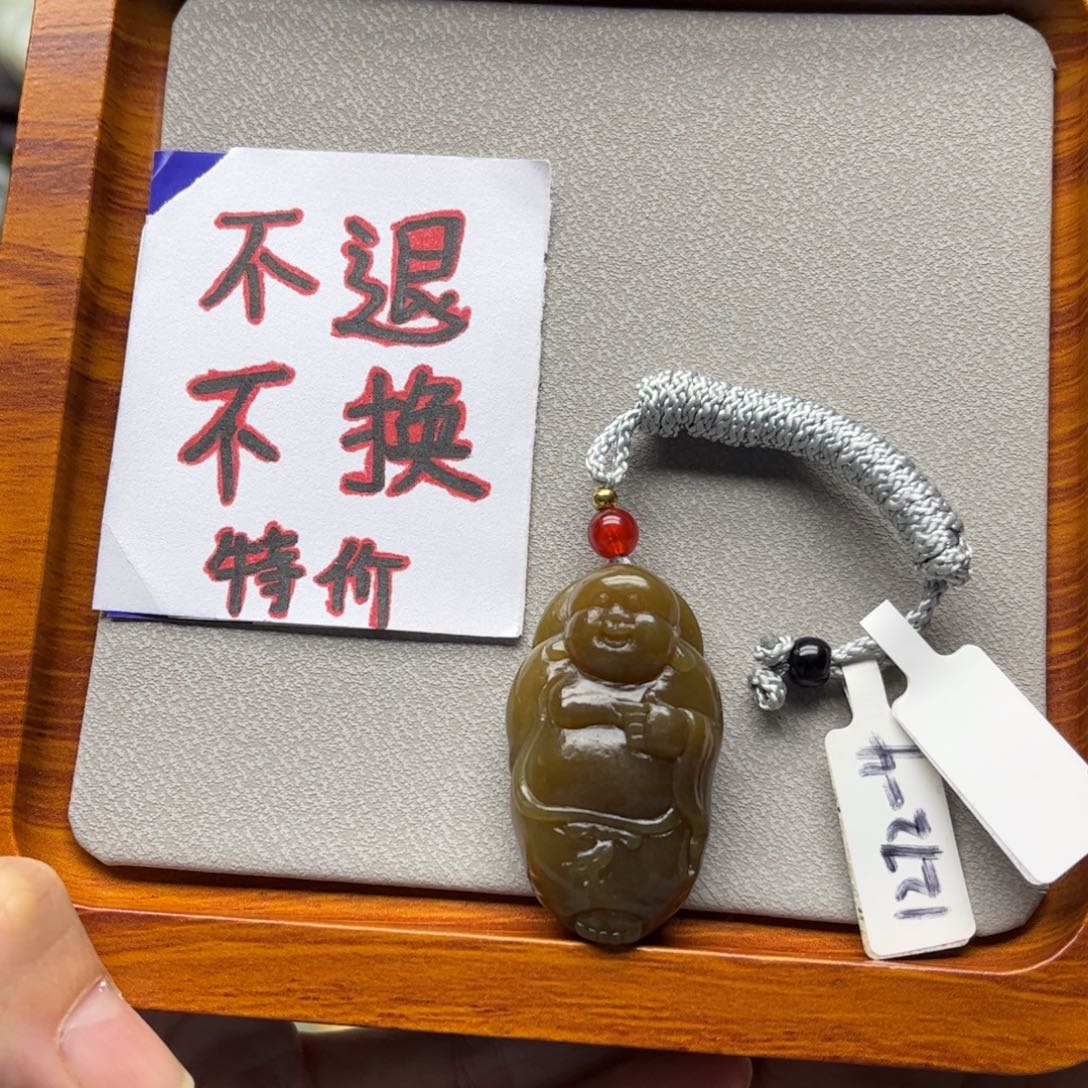 和田玉挂件未镶嵌