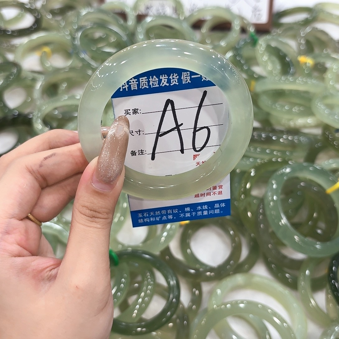 海****未镶嵌蛇纹石玉手镯