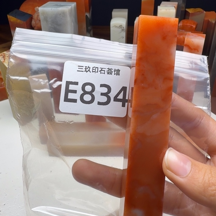 鑫***馨老挝石老挝老挝 老挝