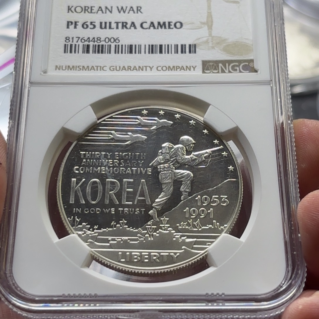 银Ag900美国南韩战争纪念银币