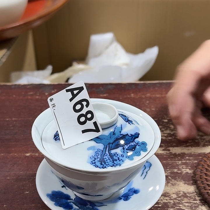 中古商品中古餐具厨具