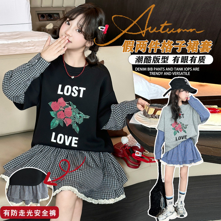 （啵罗盟妞妞）套装韩版秋季女童中大童