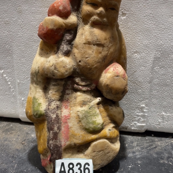 用***1陶知道啦知道啦知道咯