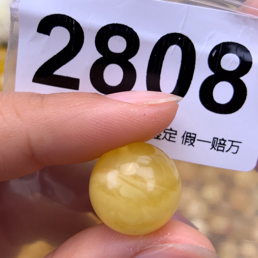 未镶嵌蜜蜡珠宝奇石16