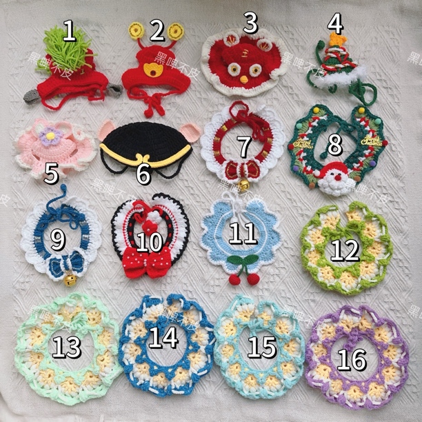 宠物项圈纯手工钩织围脖（no退换慎拍）