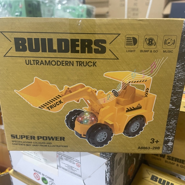 电动万向挖机 彩盒