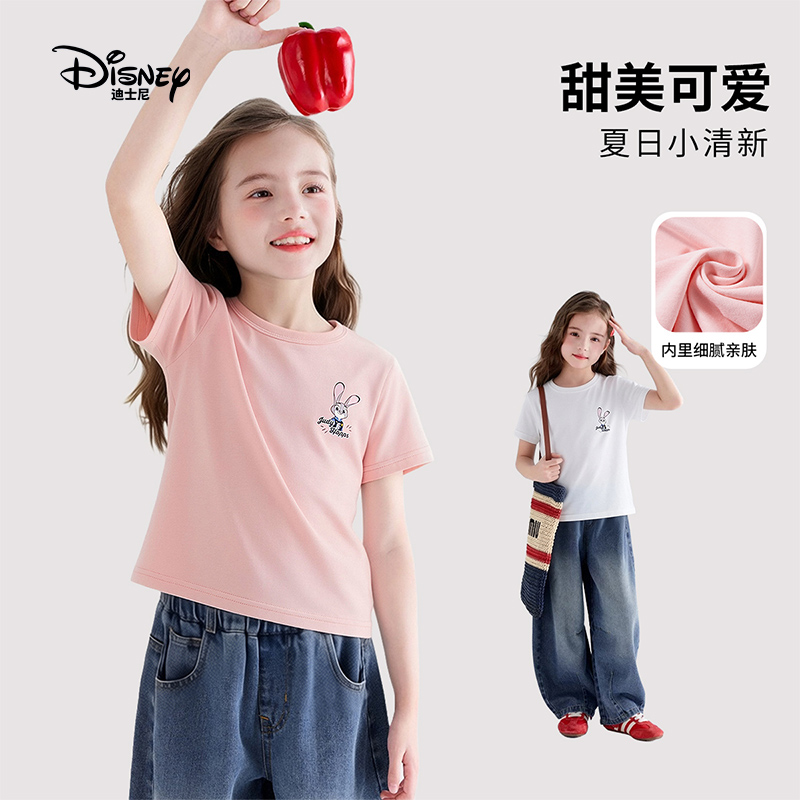 Disney/迪士尼女童T恤2026夏季新款儿童米奇短袖洋气可爱T恤上衣