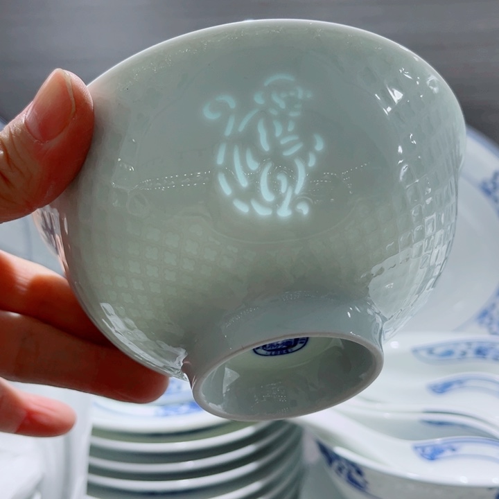  青花玲珑5寸饭碗生肖。猴