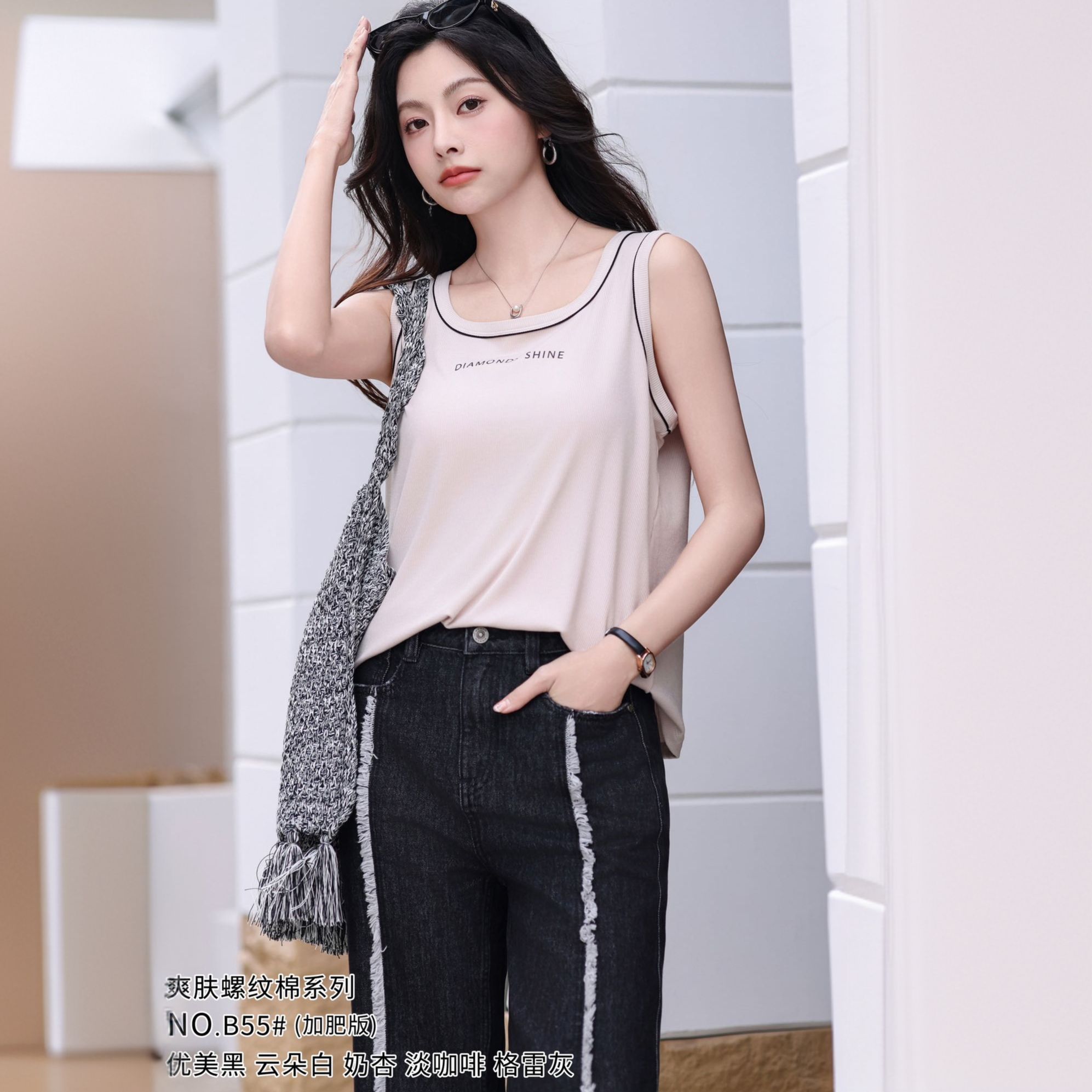 B55女士爽肤透气宽肩吊带背心---z