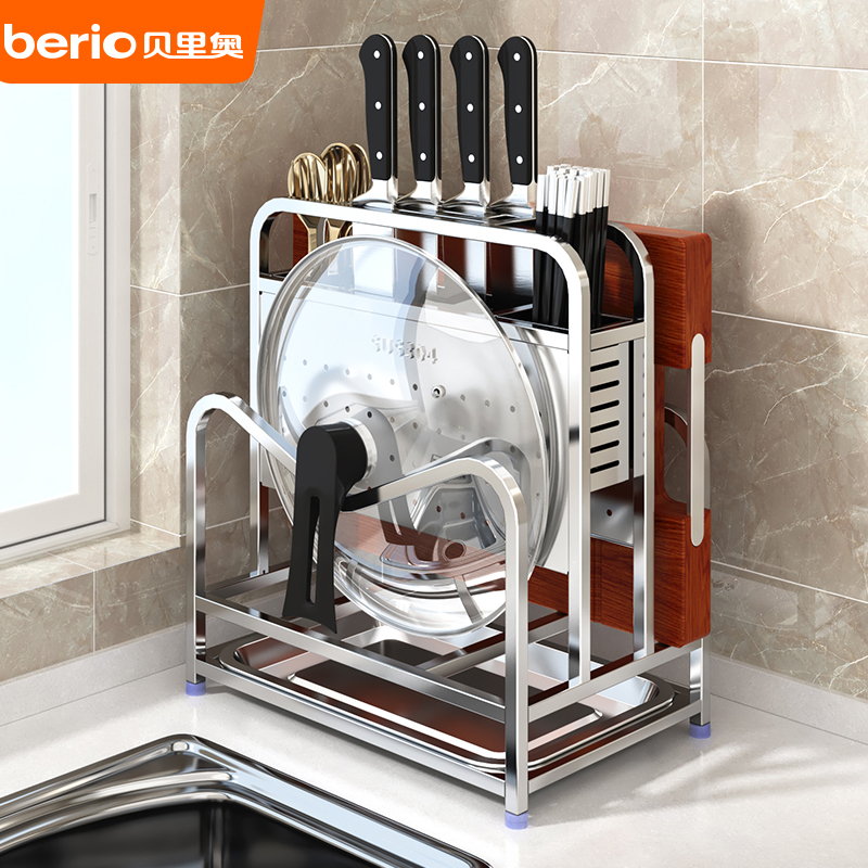 304不锈钢刀架置物架厨房锅盖砧板刀具一体收纳架台面菜板放置架