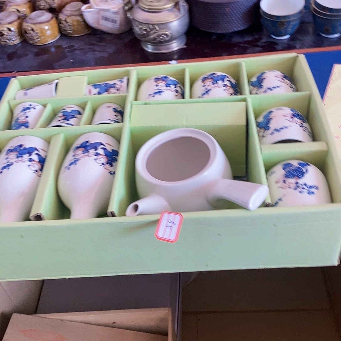 好久不见，有新货就开播去，放漏9.4C1