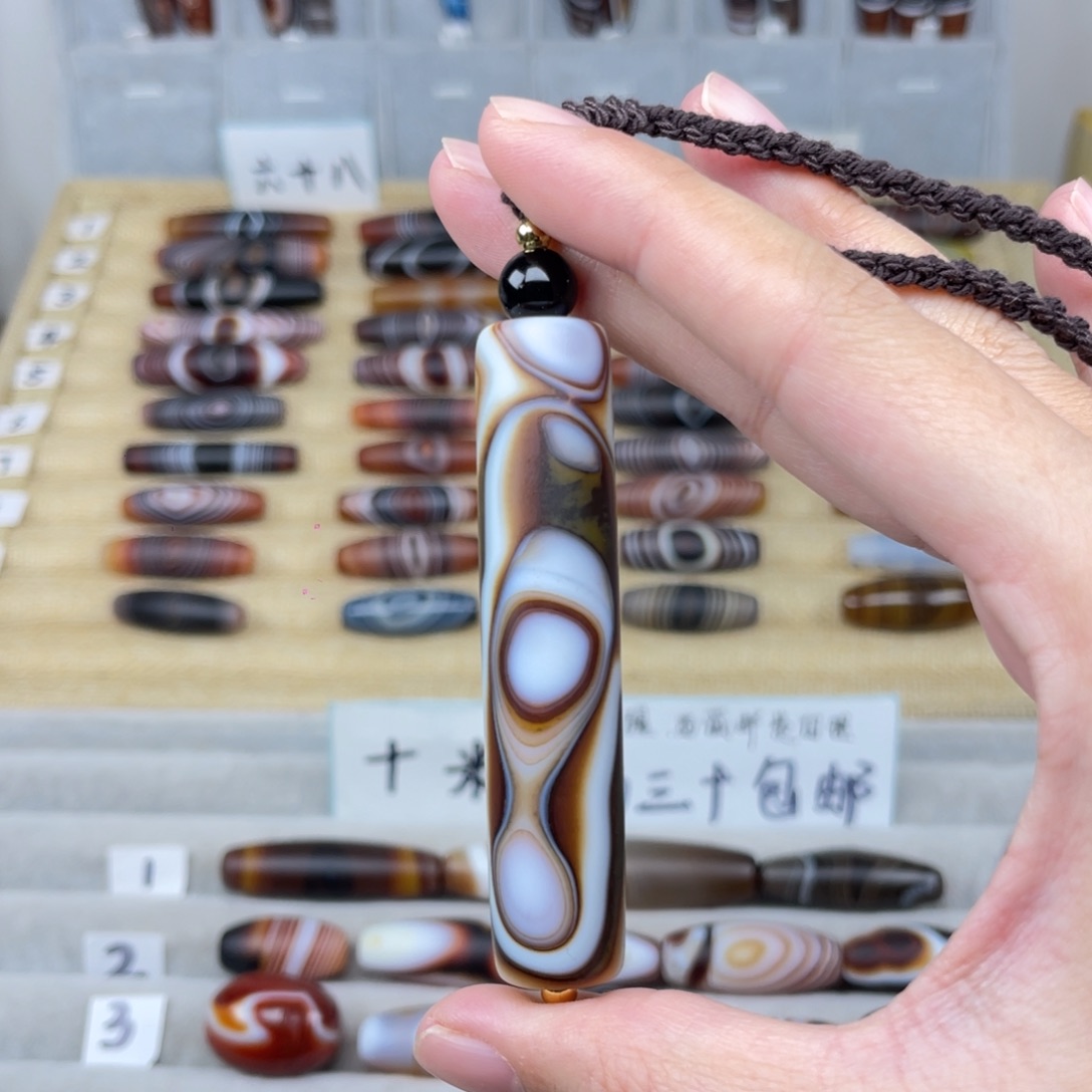 玛瑙/玉髓合金颈饰
