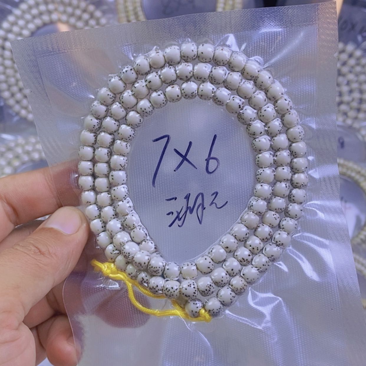 【闪购商品】星月菩提手串十**夕星月