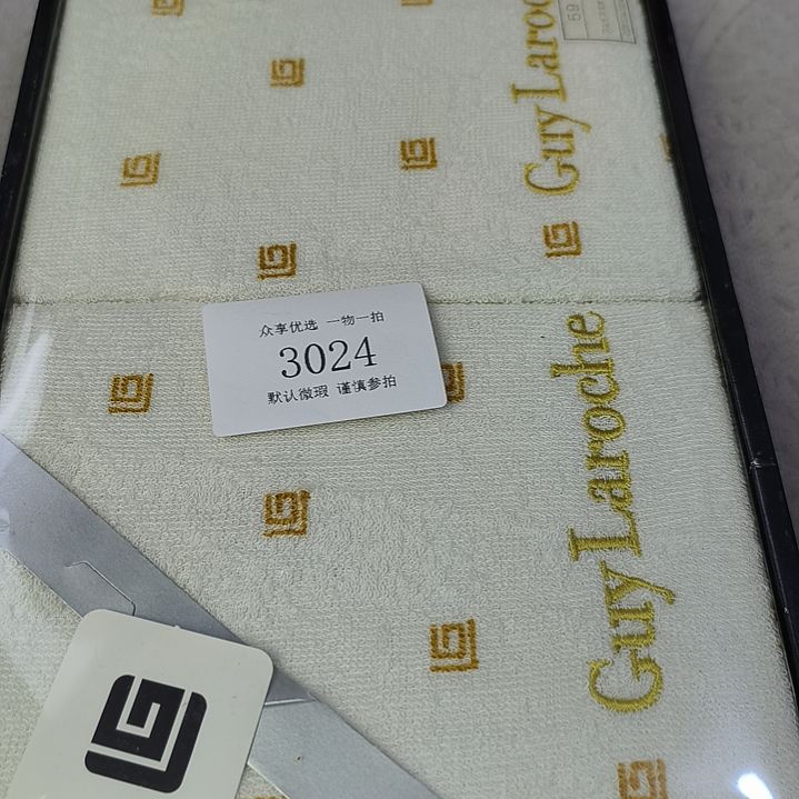 春***冬手工艺品琉璃茶周边摆件一物一拍