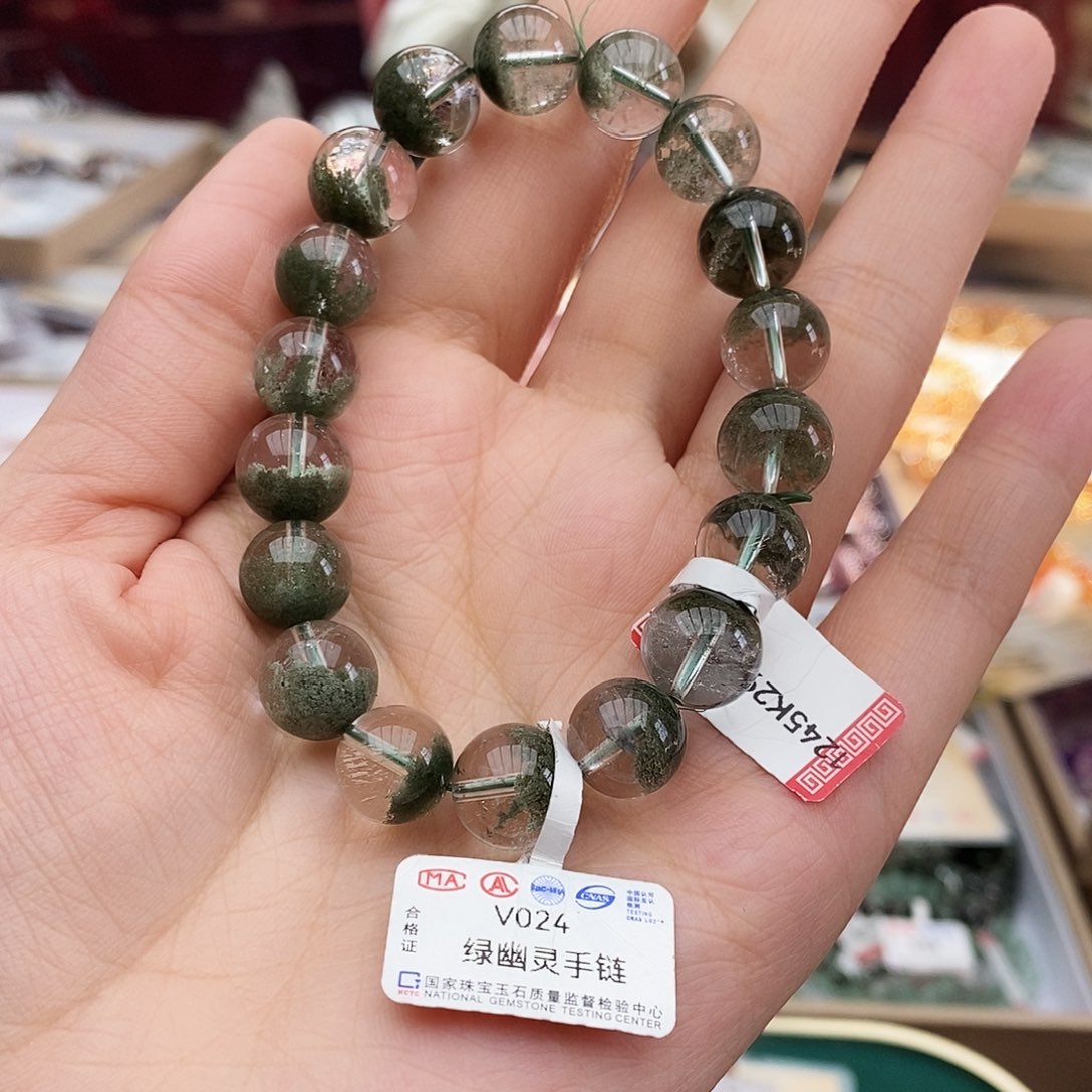 水晶手链未镶嵌V024绿幽灵