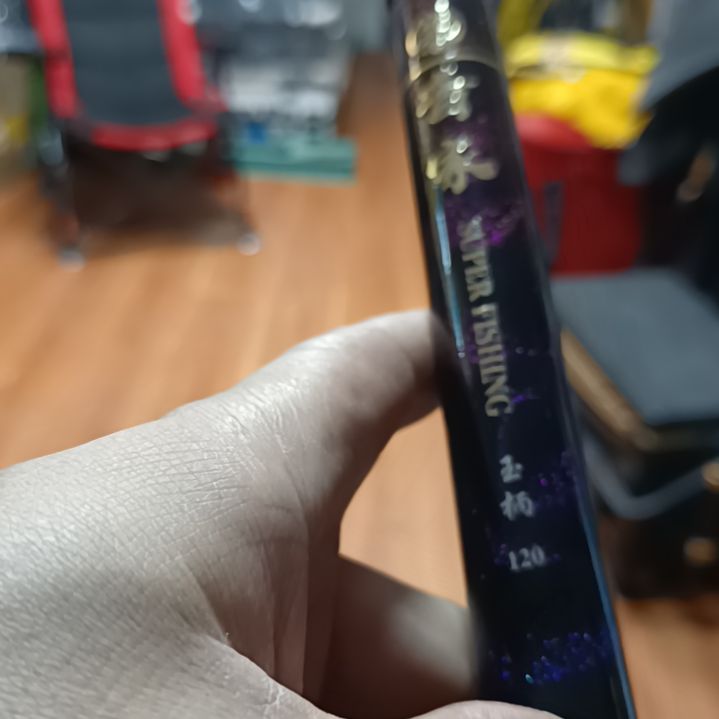 行***、木贾老师抄网杆1.2