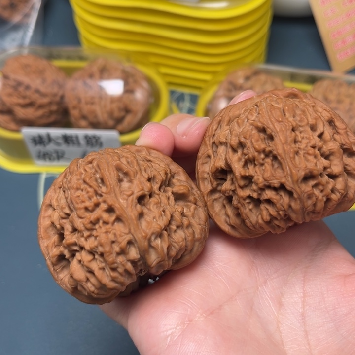 文玩核桃吊坠48-27186-05