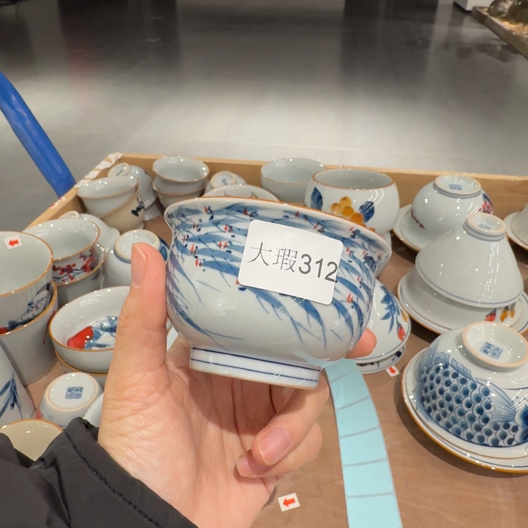 釉下手绘茶具微瑕