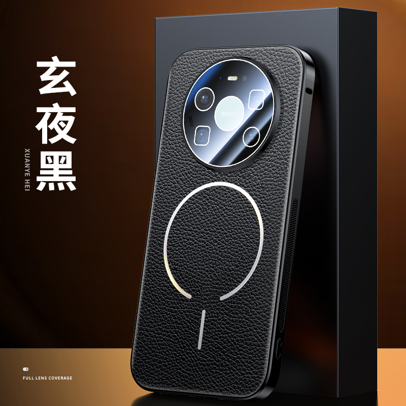 适用华为Mate80ProMax手机壳镜头全包mate80防摔磁吸素皮商务pro