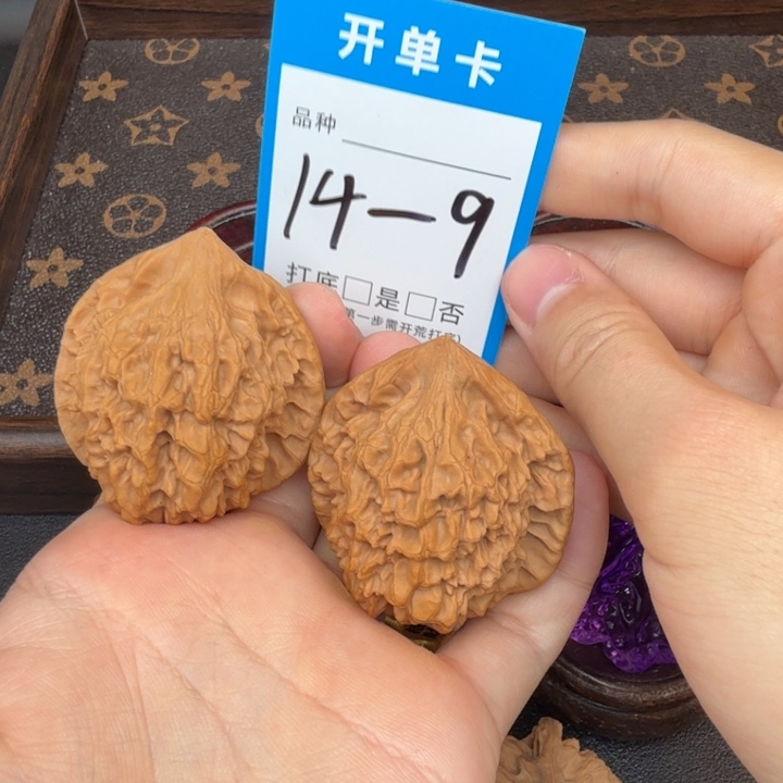 吊坠文玩核桃官帽46