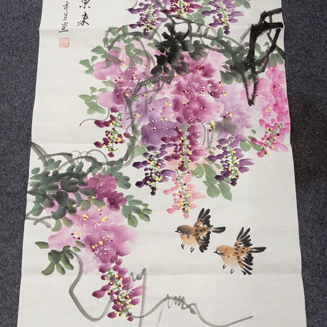 国画我们的目标是成为