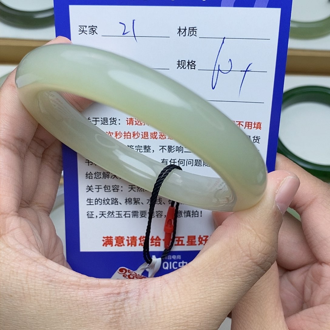 和田玉手镯未镶嵌cs