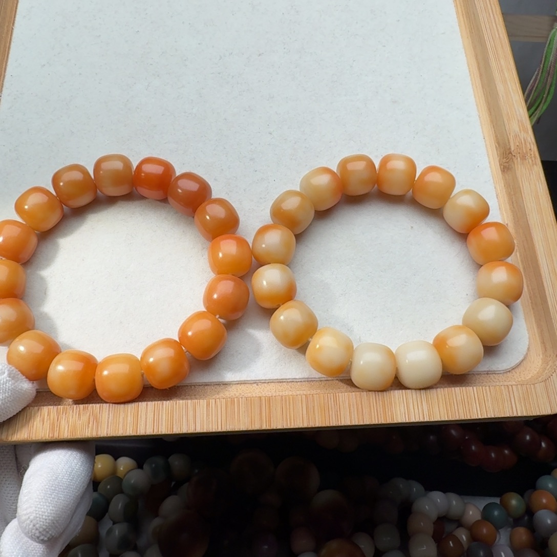 菩提根/象牙果手串卡15橘